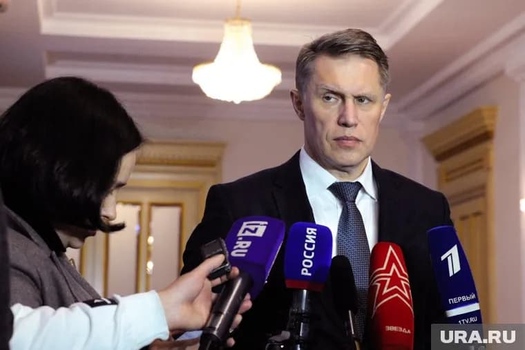 Михаил Мурашко напомнил, что лечение назначает врач