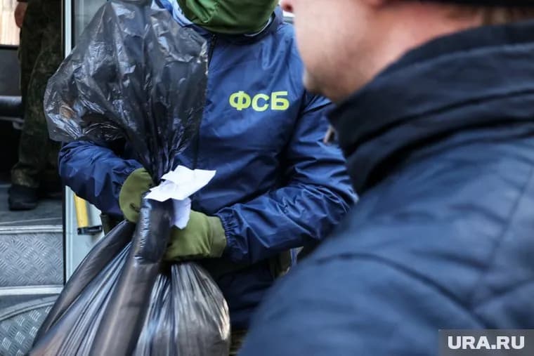 Силовики проводили операцию перед Новым годом (архивное фото)