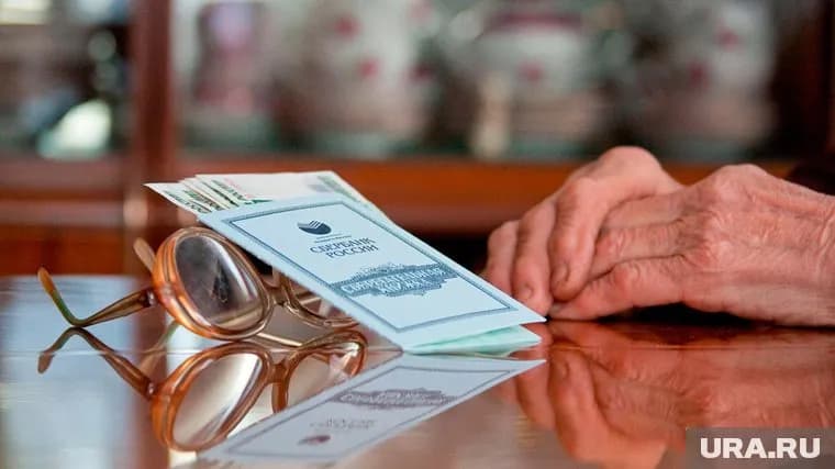 За счет советских вкладов можно погасить задолженность граждан по ЖКХ, считает Михаил Матвеев