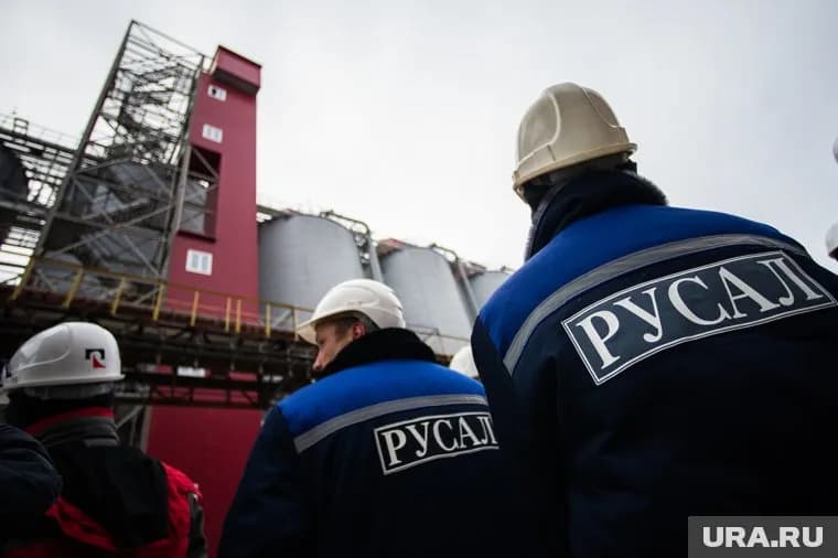 Прибыль «Русала» выросла до 1,549 млрд долларов