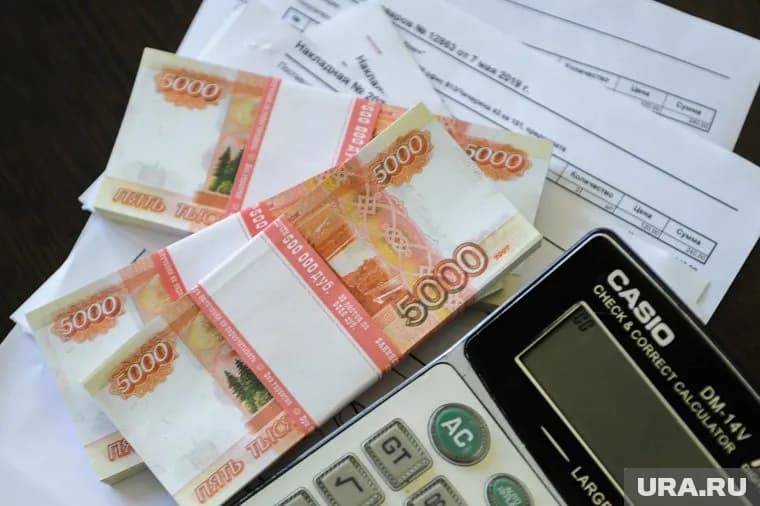Компанию оштрафовали на 1,2 млн рублей