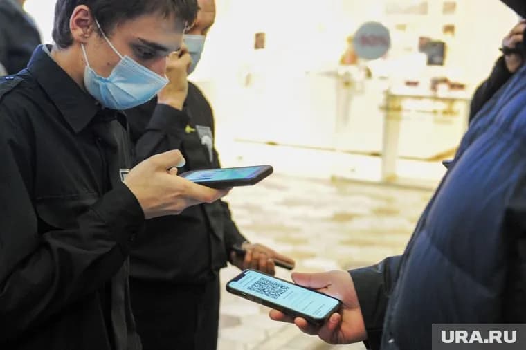После введения системы QR-кодов у большинства торговых точек выручка упала на 50%