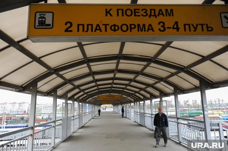 Добраться из Кургана в Челябинск можно будет за час