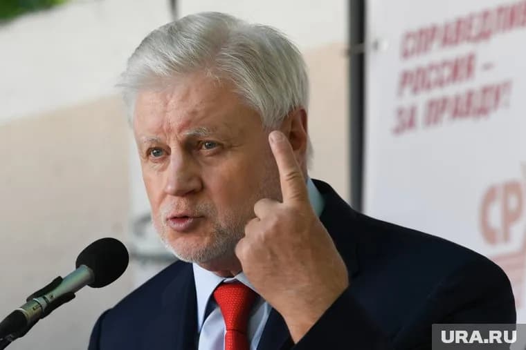 Повышение пенсионного возраста было ошибкой, считает Миронов