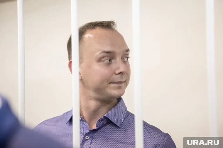 Журналиста и советника главы Роскосмоса обвиняют в госизмене
