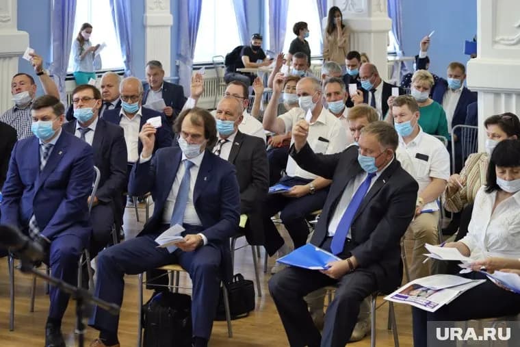 На конференции «Единой России» в Кургане утвердили списки кандидатов в облдуму