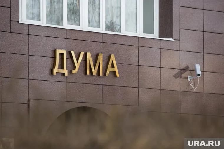 Ключевые решения были приняты заранее