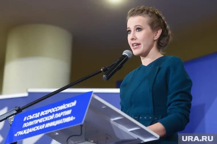 Ксения Собчак выражает мнение части российской элиты, полагают в нижней палате отечественного парламента