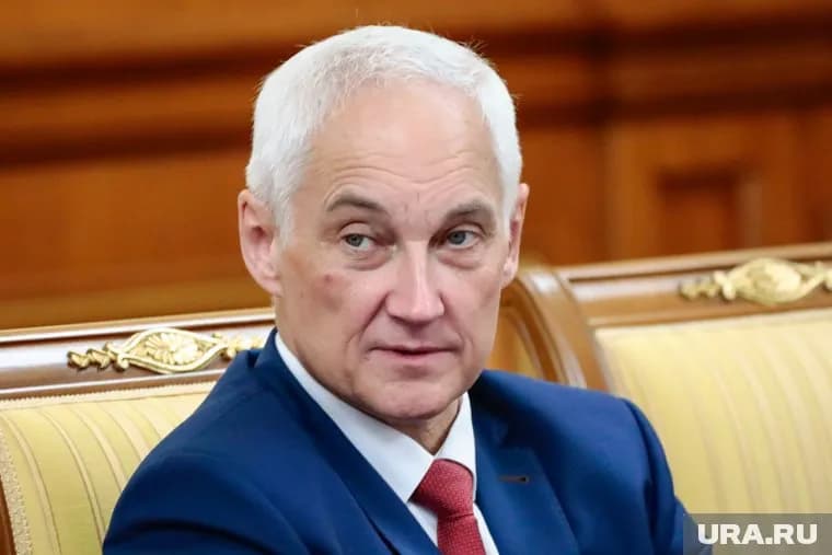 Россия должна быть готова к любому развитию ситуации, заявил Белоусов