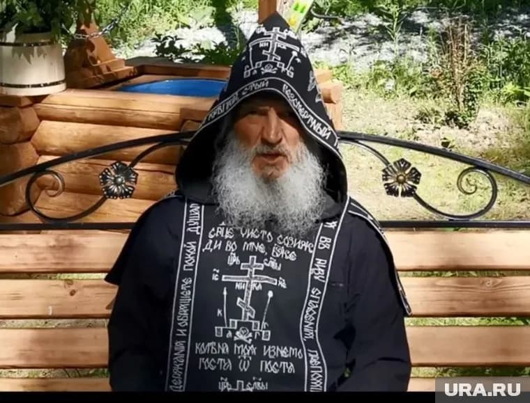 Решение суда о признании Романова экстремистом вступило в законную силу