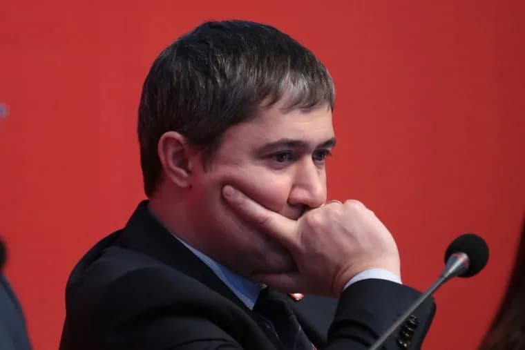 Форум Дни Пермского бизнеса 2021. Пермь