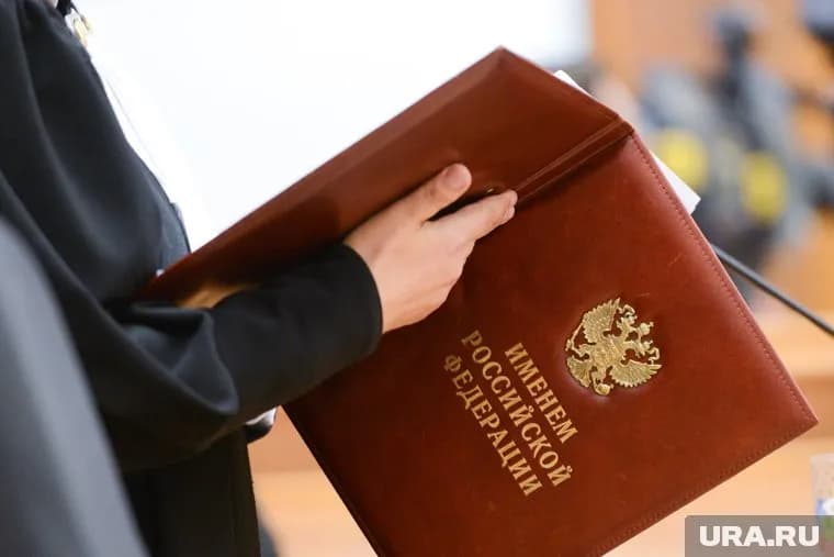 Студент ВШЭ получил три года условно по обвинению в экстремизме