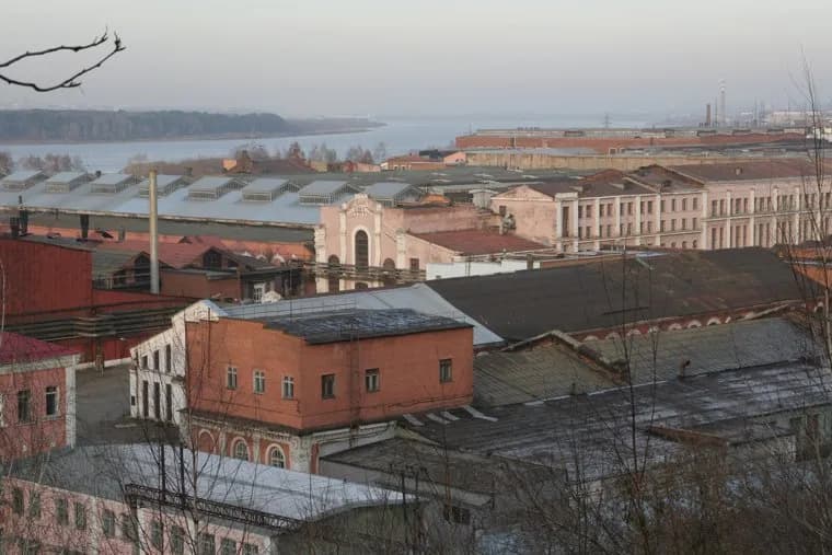 Осень жанровые фотографии Пермь, мотовилихинские заводы