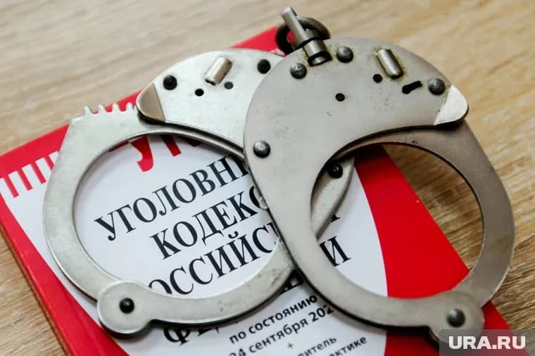Жителя Ноябрьска будут судить по трем статьям