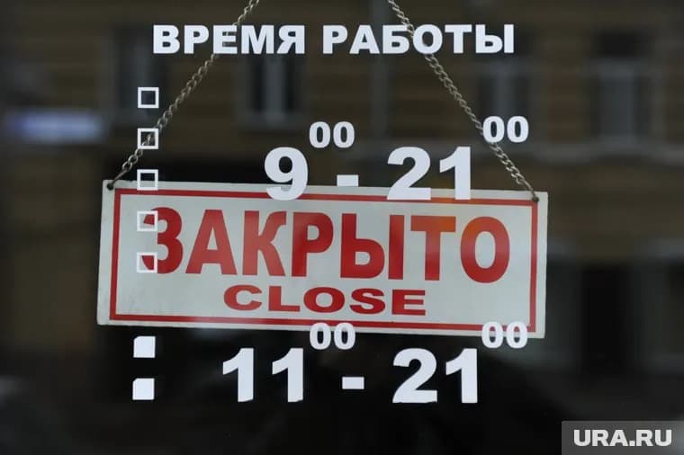Владельцы ресторана планировали раскрутиться за счет бизнес-ланчей, но клиентам они показались слишком дорогими