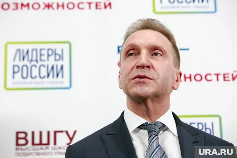 Первый вице-премьер подчеркнул, что жизнь часто опережает законотворчество