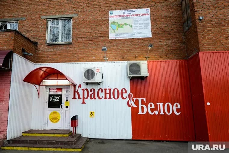 В Кызыле нельзя будет купить алкоголь в течение 10 дней