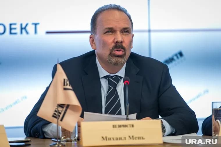 Михаилу Меню теперь можно выходить из дома только на два часа в день