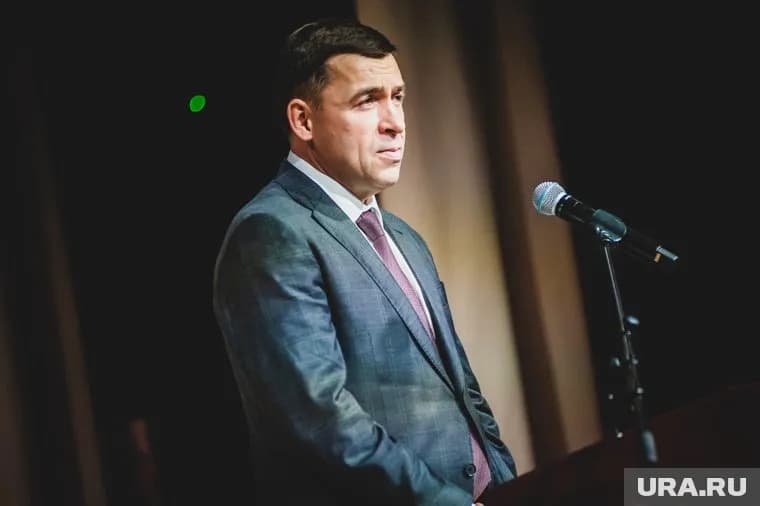 Евгений Куйвашев узнает мнение уральцев о 31 декабря