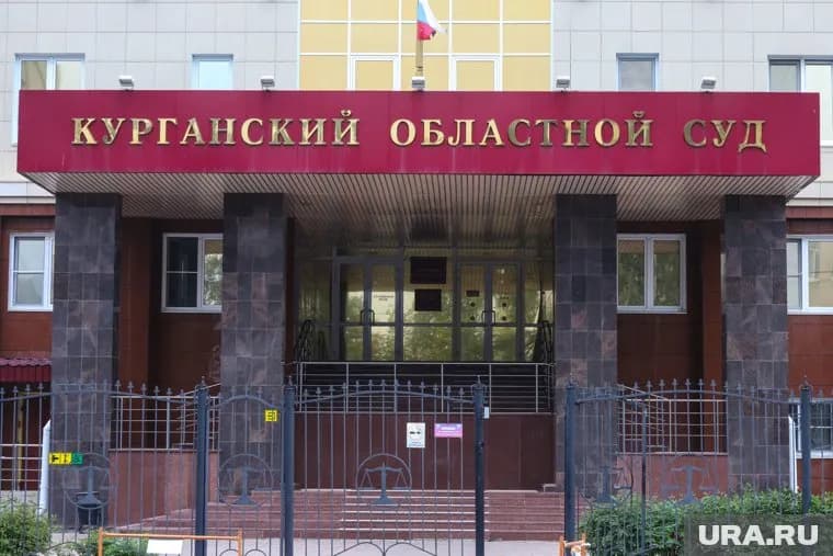 Шестилетний срок полномочий заместителя председателя суда Андрея Роота истекает в мае 2022 года