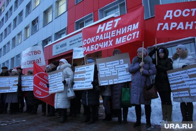 Очередное пермское предприятие оказалось в крайне тяжелом положении