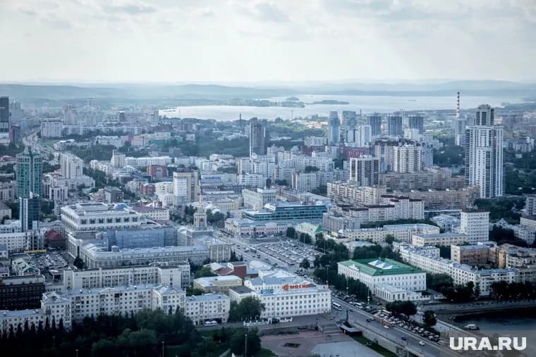Екатеринбург по нескольким показателям попал в десятку лучших