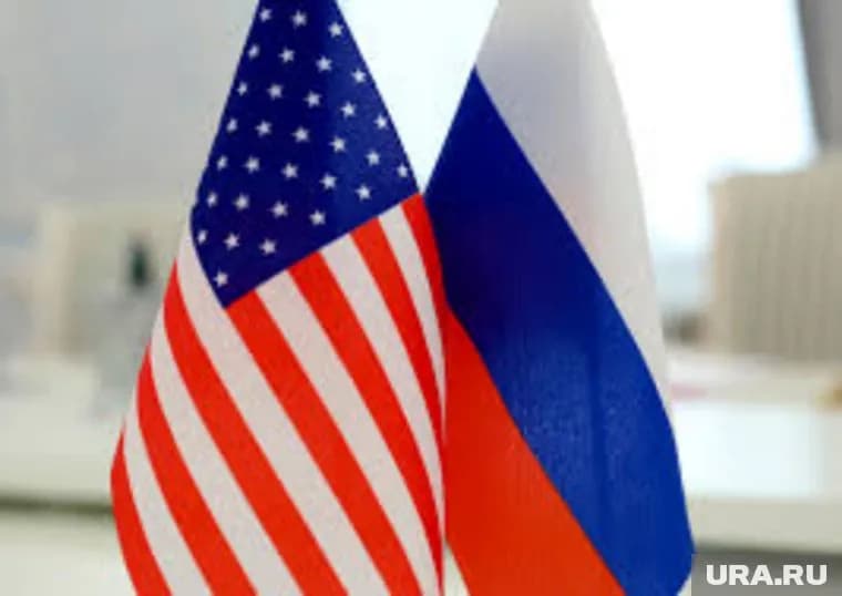 Сократилось число россиян, которые плохо относятся к Соединенным Штатам