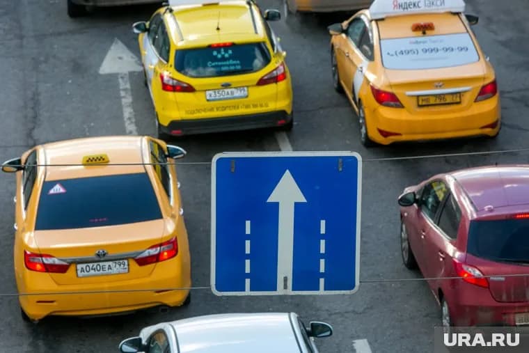 Для юрлиц наказание будет начинаться от 50 тысяч рублей
