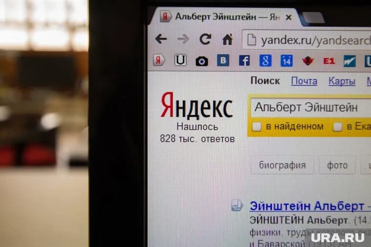 Землетрясение стало темой утра 19 октября
