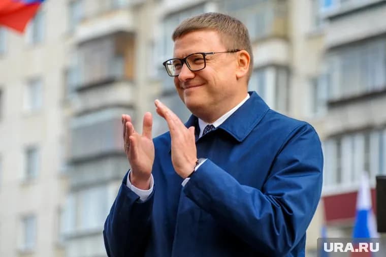 Оргкомитет по праймериз по выбору кандидатов в Госдуму в Челябинской области возглавляет губернатор Алексей Текслер