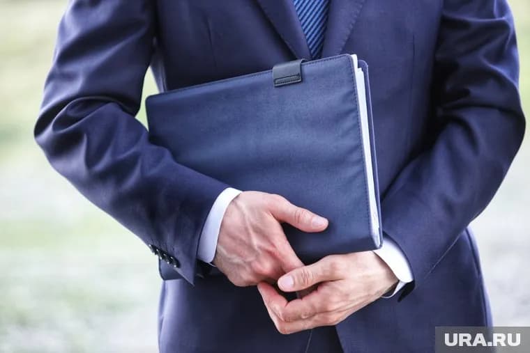 Секретные документы нашли в прошлом году