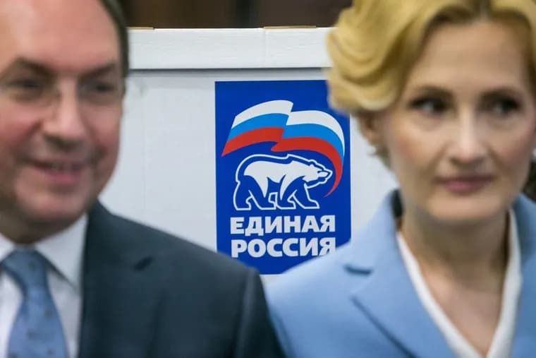 ВЦИК "Единая Россия" подача списков. Москва, яровая ирина, никонов вячеслав, единая россия, едро