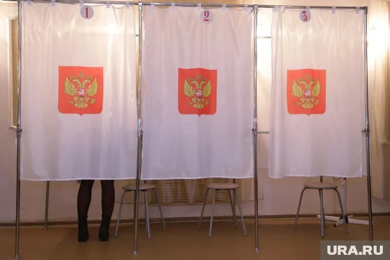 Заявки от кандидатов начнут принимать 26 сентября