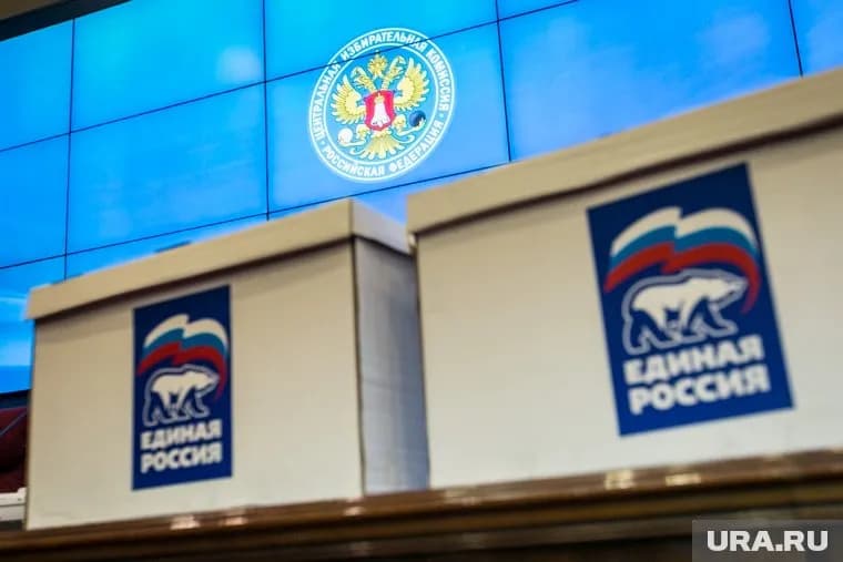 По мнению экспертов, Владимир Путин поделился своим рейтингом с "Единой Россией"
