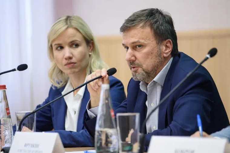 Презентация экологического кластера «Екатеринбург-Юг». Сысерть
