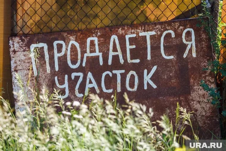 Останки потерпевшего нашел сосед