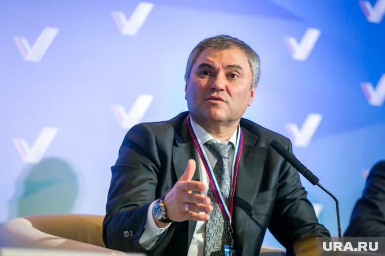 Спикер Госдумы уверен, что при отсутствии справедливости произойдет революция