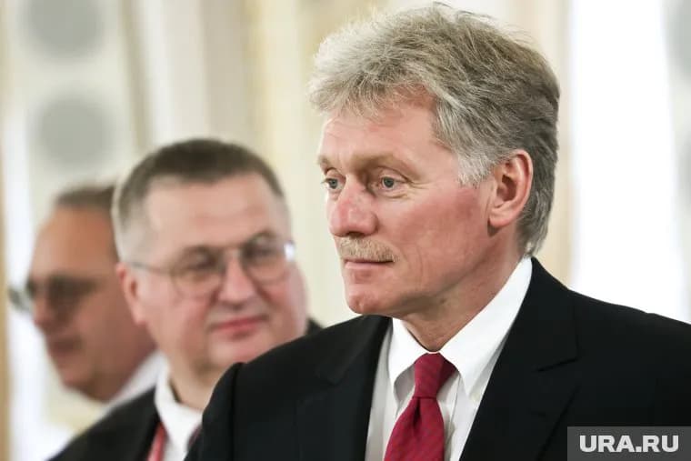 Дмитрий Песков сообщил, что США не готовы к переговорам с РФ