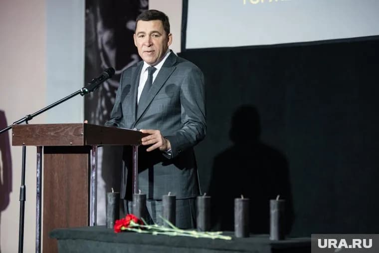 Евгений Куйвашев посоветовал журналистам перепроверять информацию о якобы его задержании