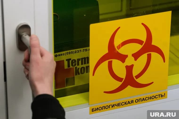 Новый штамм коронавируса обнаружили у жителей Германии и Чехии