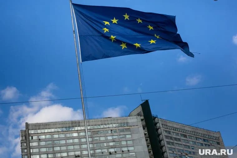 ЕС ввели санкции против ряда российских служб
