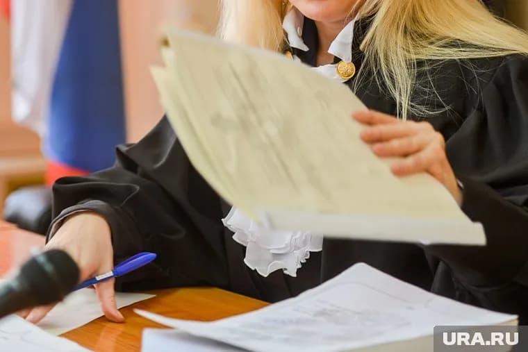 По решению суда арестованы руководители пермского завода из-за аферы с госзаказом