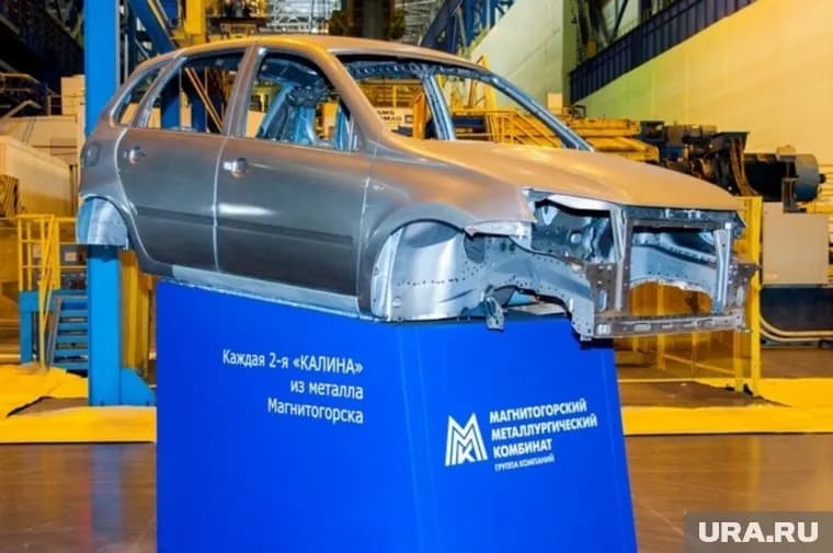ММК получил награду от «АВТОВАЗа»