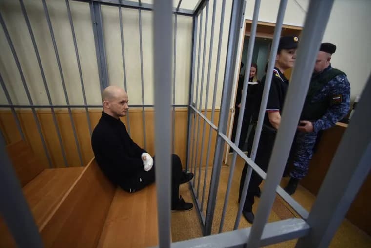 Мера пресечения Данила Талапова.
