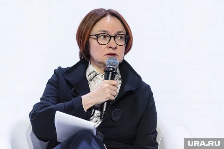 Эльвира Набиуллина попросила банкиров смоделировать ситуацию с резким снижением ключевой ставки