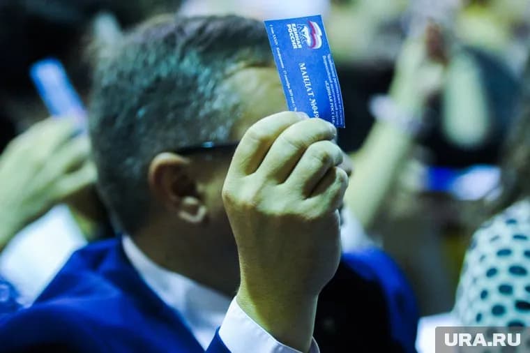 Решение о наказании должны принять на уровне местного политсовета (фото из архива)