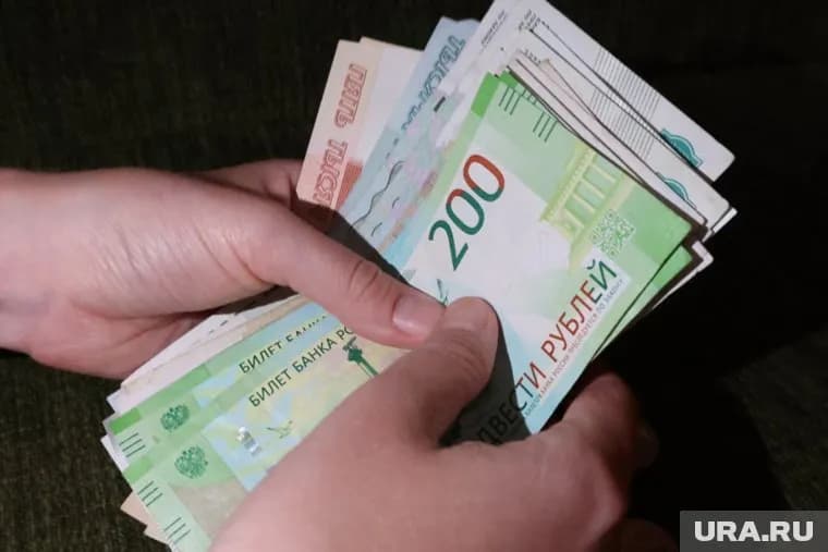 Девушку обязали заплатить 50 тысяч рублей