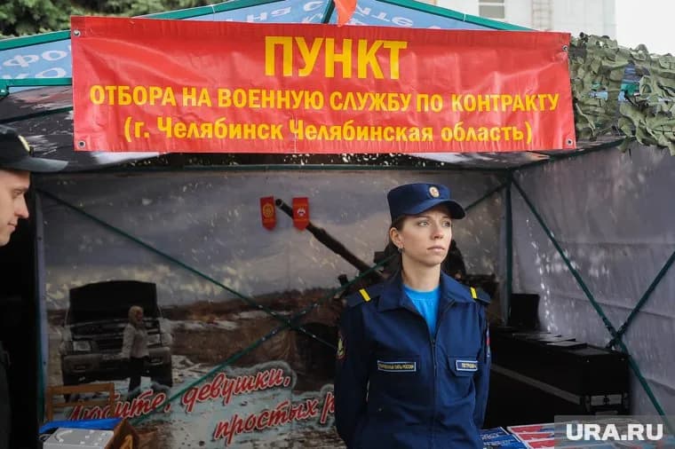 В приоритете для мобилизации будут служившие по контракту