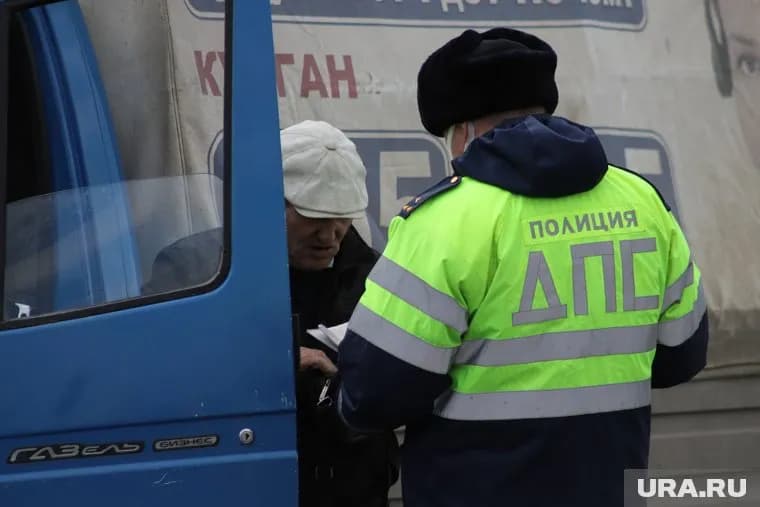 Подозреваемый во взятке экс-сотрудник ГИБДД дал признательные показания (архивное фото)