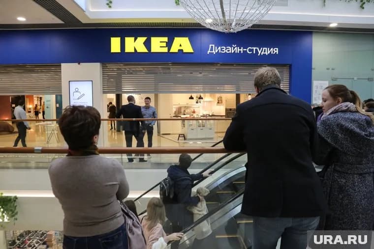 IKEA заявила о приостановке своей деятельности в России 3 марта